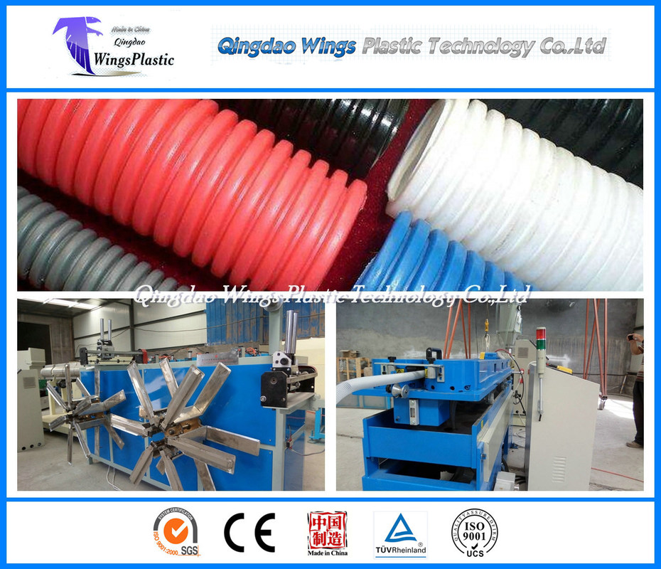 Plastic corrugated pipe corrugator machine