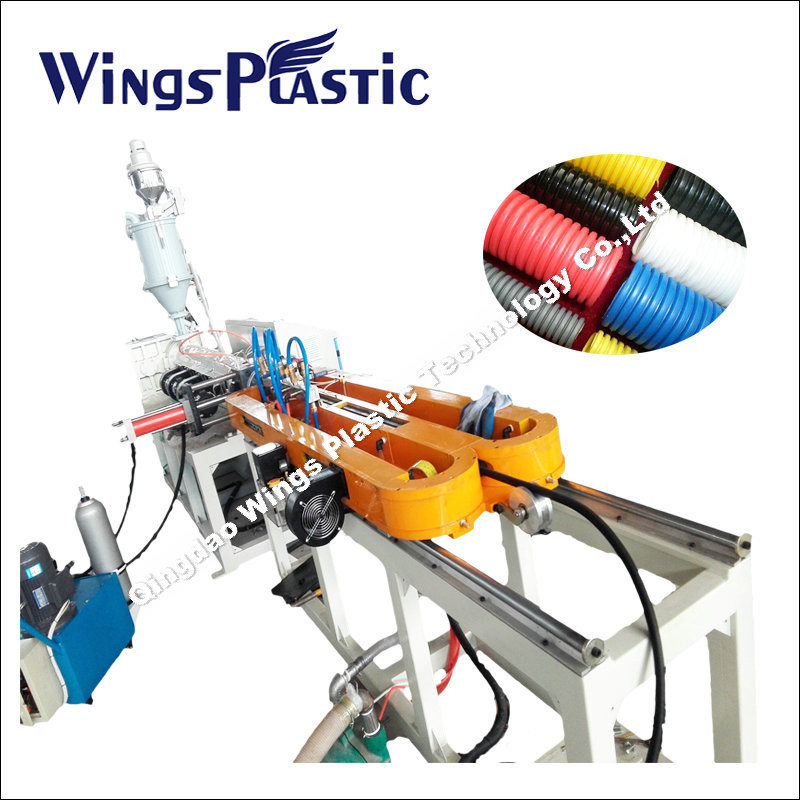 Plastic Single Layer Corrugated Hose Making Machine / Flexible