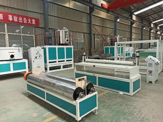 Qingdao Wings Plastic Technology Co.,Ltd