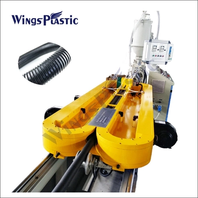 Hot Sale PP, PE, PVC, EVA, PA Plastic Corrugated Pipe Making Machine