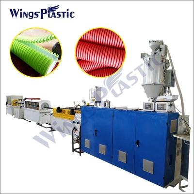 PE PVC Double Wall Corrugated Pipe Extrusion Machine,Plastic Corrugated Pipe Extrusion Line