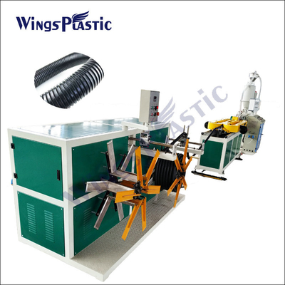 Plastic corrugated pipe corrugator machine