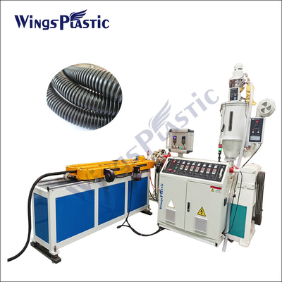 PE PP PVC corrugated pipe production line