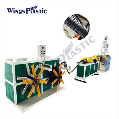 PVC / PP / HDPE SWC or Single Wall Corrugated Pipe Extruder Machine