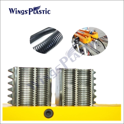 Plastic corrugated pipe threaded pipe making machine