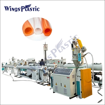 HDPE Water Pipe Making Machinery Supplier