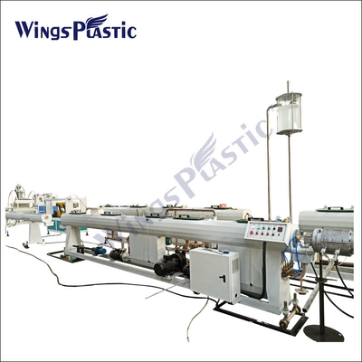 Good Quality  HDPE Pipe Production Line  /  machine