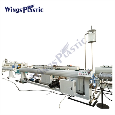 High Density Polyethylene HDPE Pipe Production Line / Extruder Machinery Price