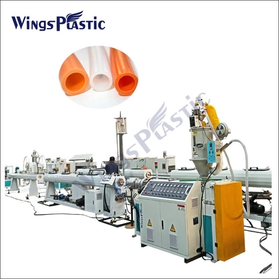 China HDPE Pipe  Production Equipment  /  Making Machine Factory