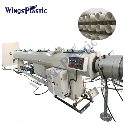 Plastic PVC Electric Threading Pipe Making Machine / Extrusion Line