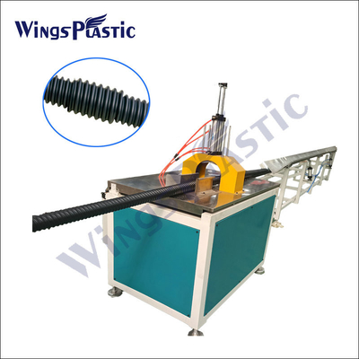 Plastic Cable Protecting Pipe Extrusion Line / PE Carbon Cable Pipe Making Machine