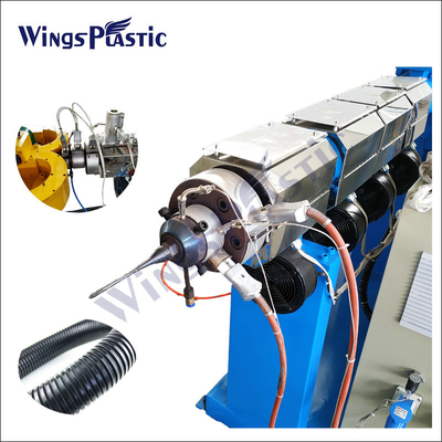 High Speed Single Wall Corrugated Flexible Plastic Pipe Tubing Machine