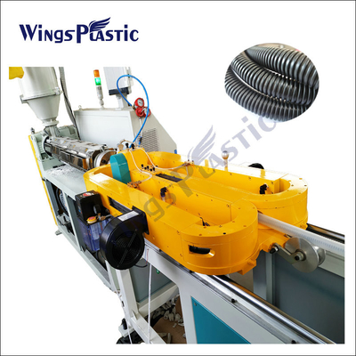 PVC / PP / HDPE SWC or Single Wall Corrugated Pipe Extruder Machine