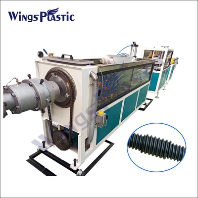 HDPE Spiral Corrugated Cable Pipe Production Line / Extruder Machine