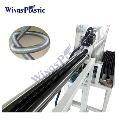 Plastic EVA Dust Collector Pipe Extrusion Plant / EVA Vacuum Cleaner Hose Manfacturing Machine