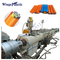HDPE Communication Tube and Bundle Pipe Making Machine / Extrusion Line