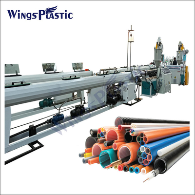 HDPE Corrugated Optic Duct Pipe Extruder Machine / Cop Pipe Extrusion Machine