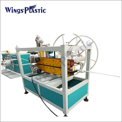 Polyethylene Pipe Extrusion Line , HDPE Pipe Machine , PE Pipe Extruder