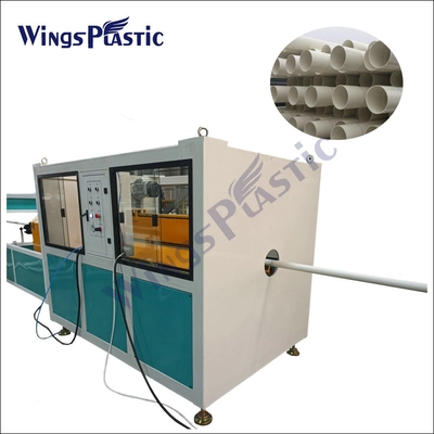 Plastic PVC Electric Threading Pipe Making Machine / Extrusion Line