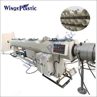 Plastic PVC Electric Threading Pipe Making Machine / Extrusion Line / Production Line