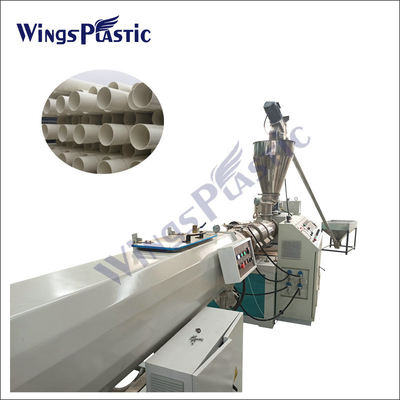 Professional Plastic PVC / UPVC Electric Conduit Pipe Tube Making Machine Customized ISO / Ce