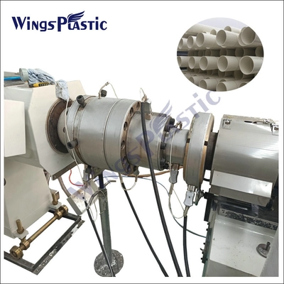 Plastic PVC Powder Materials Pipe Extrusion Line / PVC Conical Twin Screw Extruder System