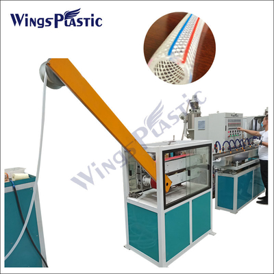 PVC Garden Hose Production Line, Plastic PVC Garden Hose Machine, PVC Hose Line