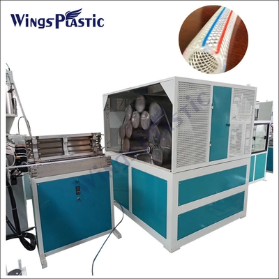 Flexible PVC Garden Hose Extrusion Machine, PVC Fiber Pipe Making Machinery