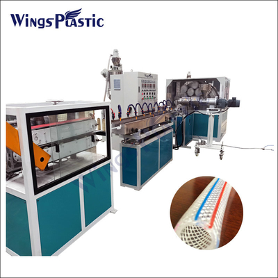 Flexible PVC Garden Hose Extrusion Machine, PVC Fiber Pipe Making Machinery