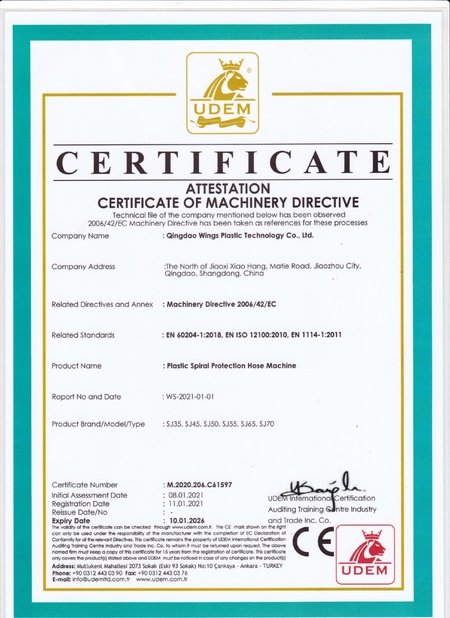 China Qingdao Wings Plastic Technology Co.,Ltd Certification